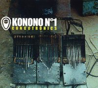 konono-no1.jpg