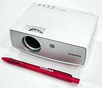 toshiba-projector-lg.jpg