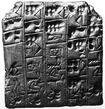 sumerian-clay-tablet